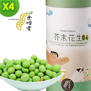余順豐 鮑牙蘇-小魚乾花生(200g)*4包 歷史價格詳細信息