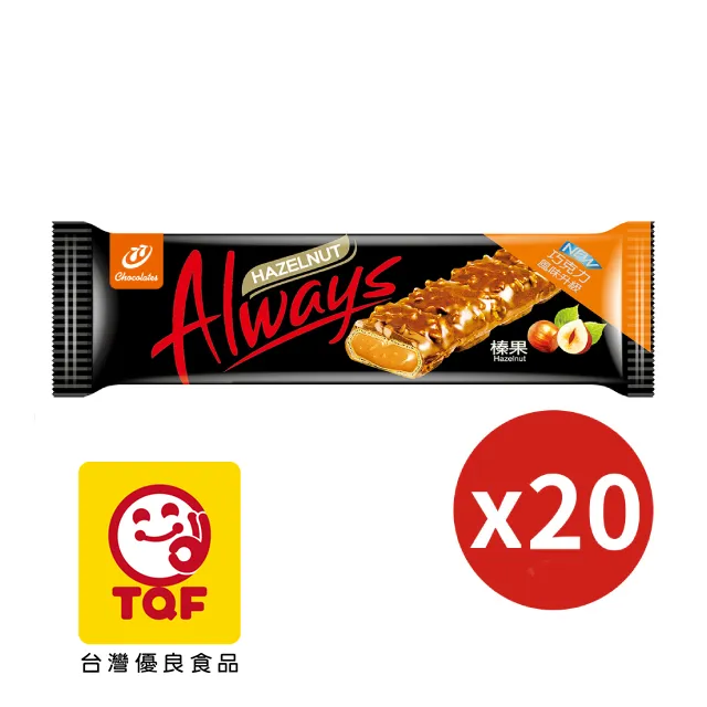 【77】歐維氏-85%醇黑巧克力-77g 歷史價格詳細信息