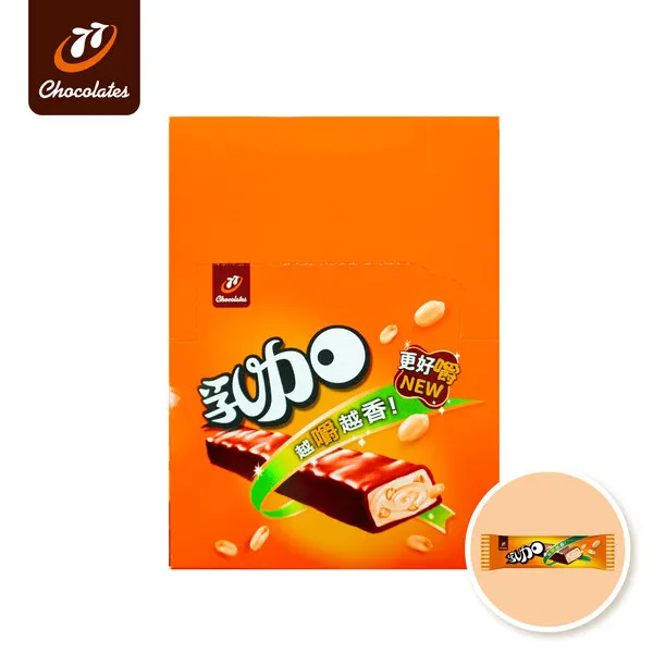 77 經典綜合箱 中元箱 防疫箱 迷你新貴派 迷你巧菲斯 黑巧酥  蝦皮直送 現貨 歷史價格詳細信息