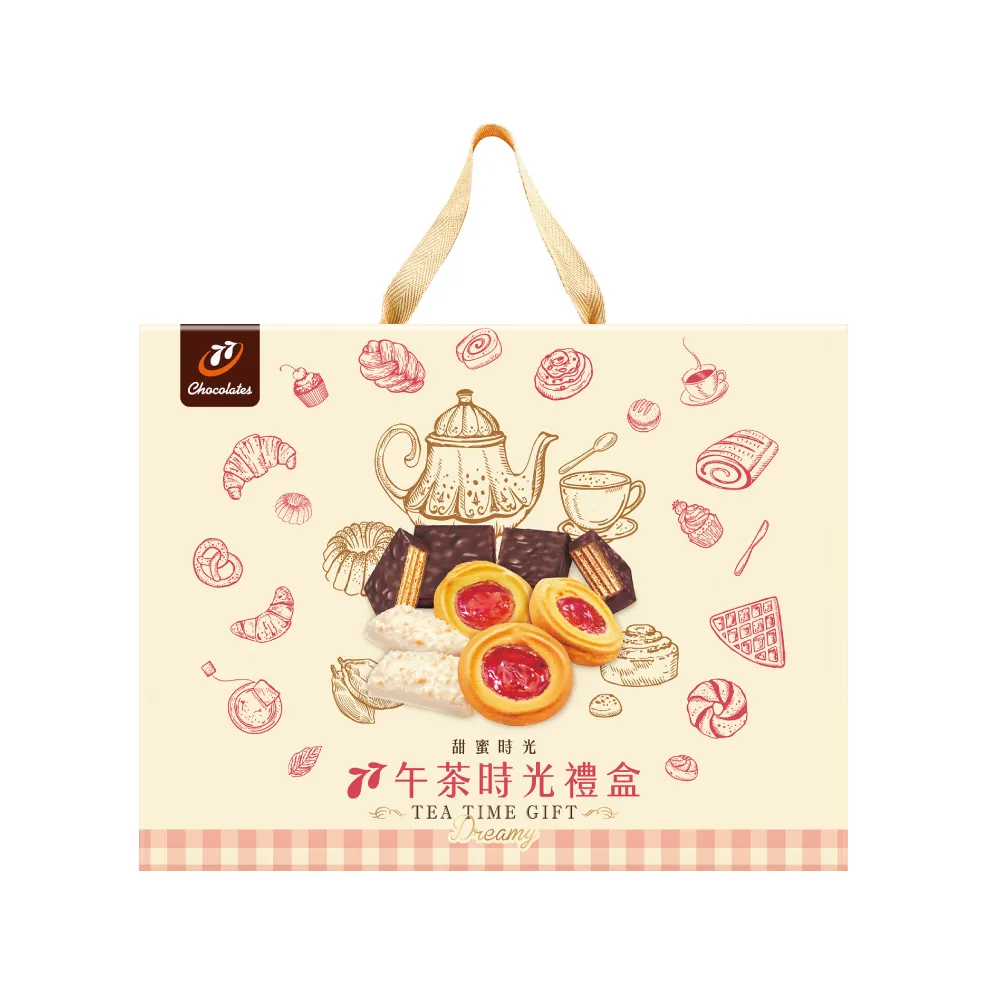 甜蜜慢時光！ 款待日常の質感系甜點 ：104道日日幸福的微甜好滋味 歷史價格詳細信息