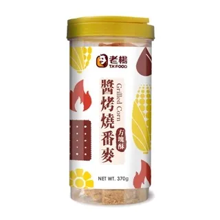 老楊 麥纖方塊酥(450g/罐)[大買家] 歷史價格詳細信息