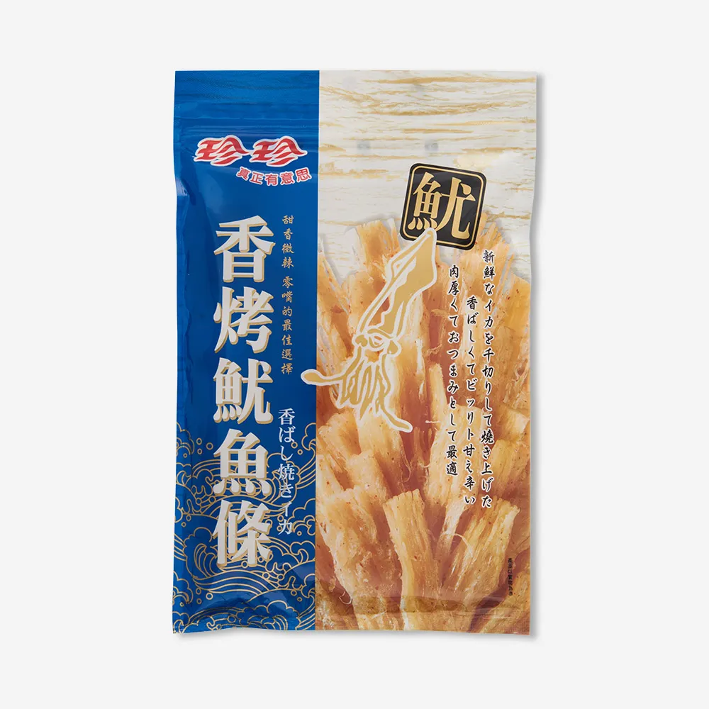 【烤魷魚條 200g】日本 博屋 北海道 一夜干烤魷魚條 魷魚乾 歷史價格詳細信息