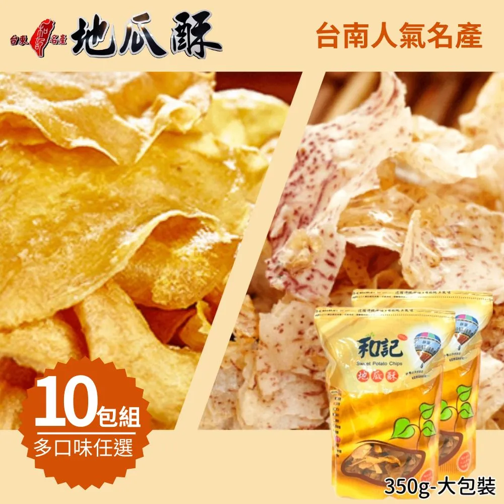 和記男L號 厚長睡褲x2 薄長睡褲x1 仙女座下標處 歷史價格詳細信息