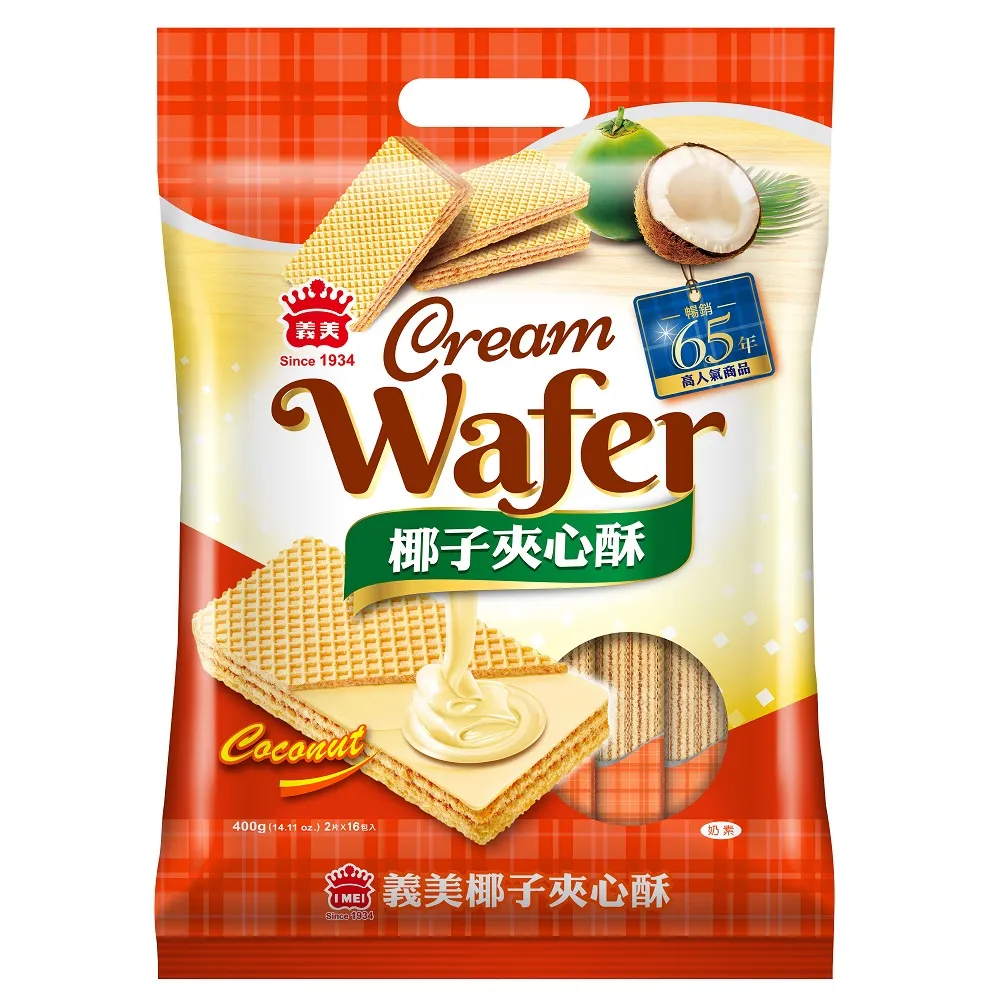 義美椰子夾心酥 400g/包  【大潤發】 歷史價格詳細信息