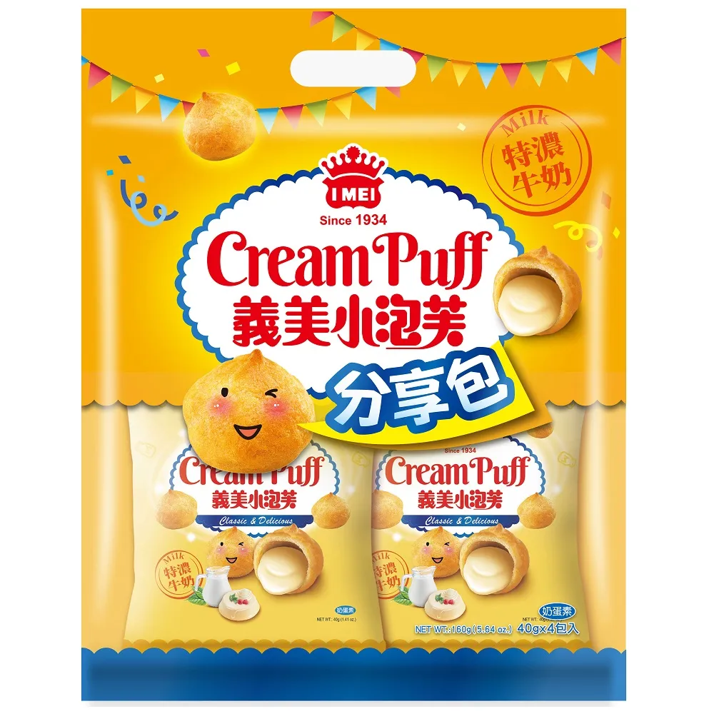 義美 小泡芙牛奶171G量販包(3入/盒) 歷史價格詳細信息