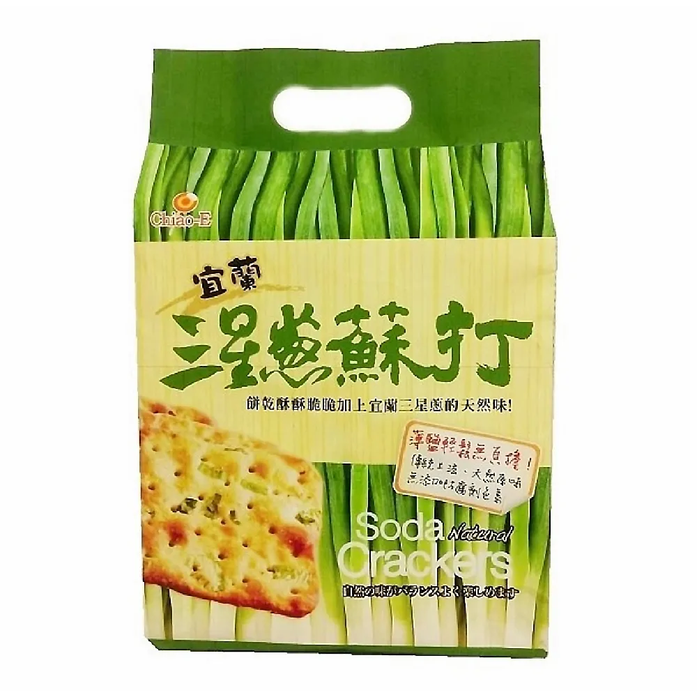巧益 三角包梅子葡萄乾 240g 歷史價格詳細信息