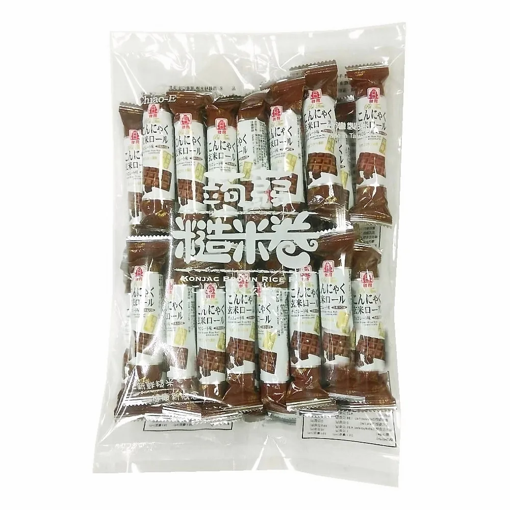 北田蒟蒻糙米捲-巧克力 歷史價格詳細信息