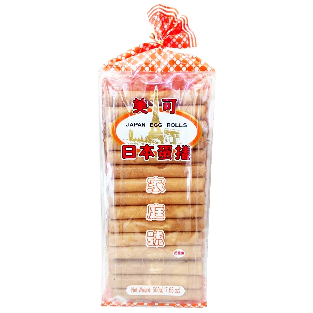 【日式蛋捲(蛋奶素)】推薦古早味餅乾 懷舊零食-卡里咔哩 鬆餅 洋芋片 洋芋球 金玉米 椰香起酥條 漢堡軟糖…等 歷史價格詳細信息