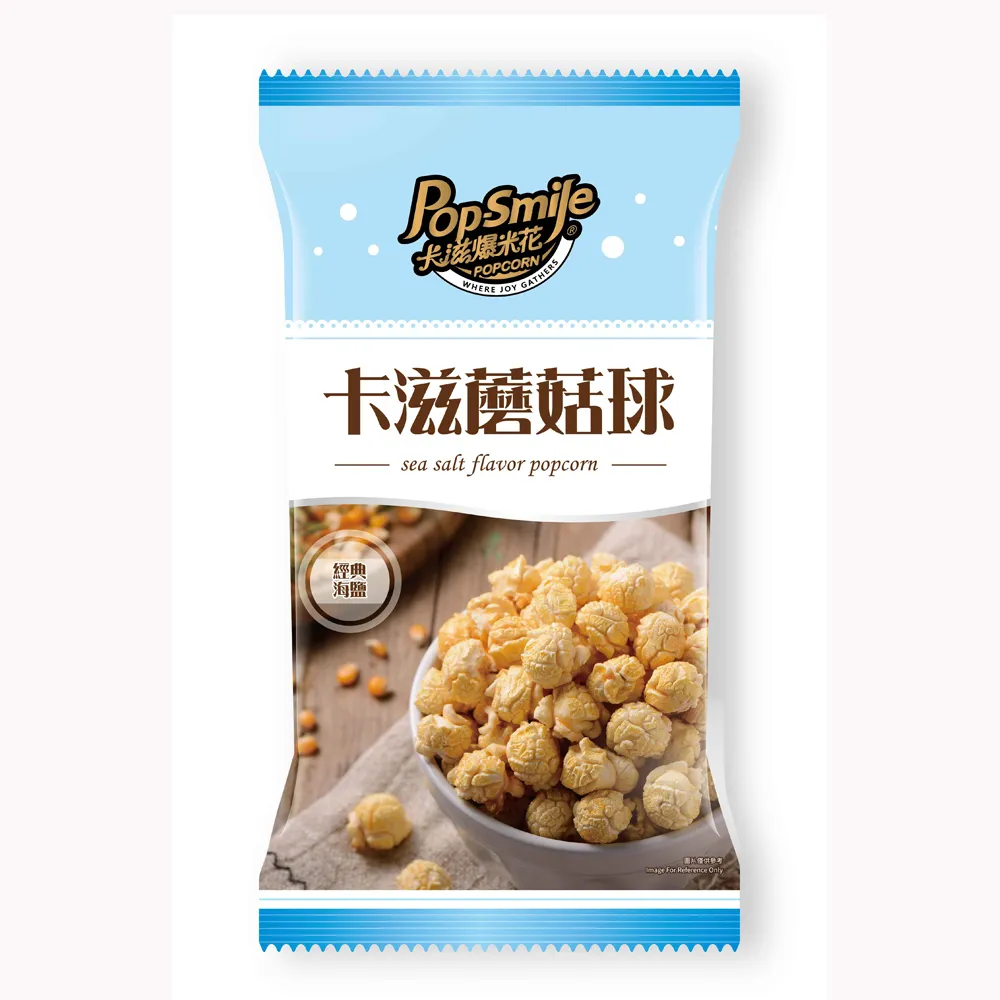 卡滋 蘑菇球爆米花100g/包(經典海鹽口味)[大買家] 歷史價格詳細信息