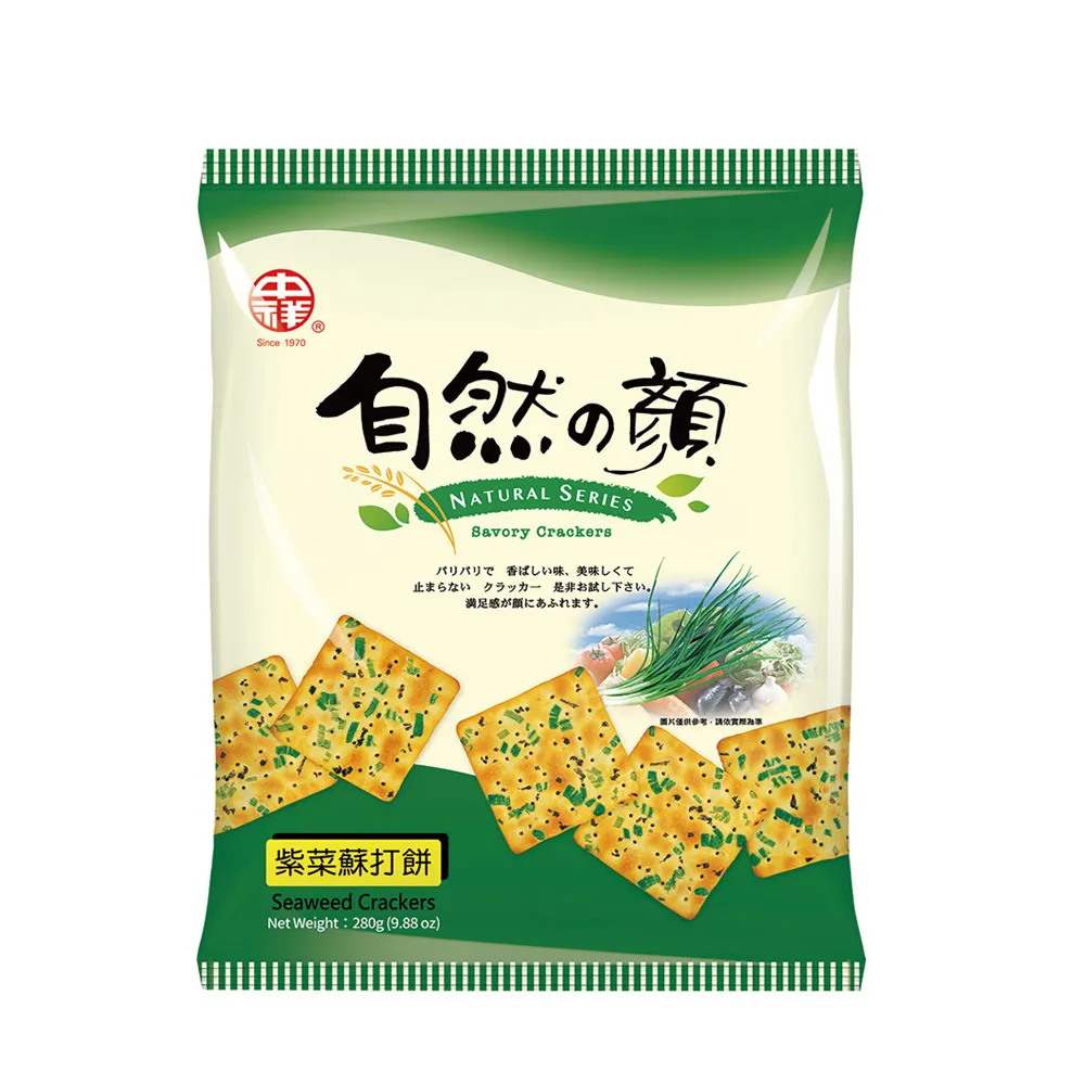 【量販包】祥榮牛乳鮮絲(乳酪絲)-原味(600g) 歷史價格詳細信息