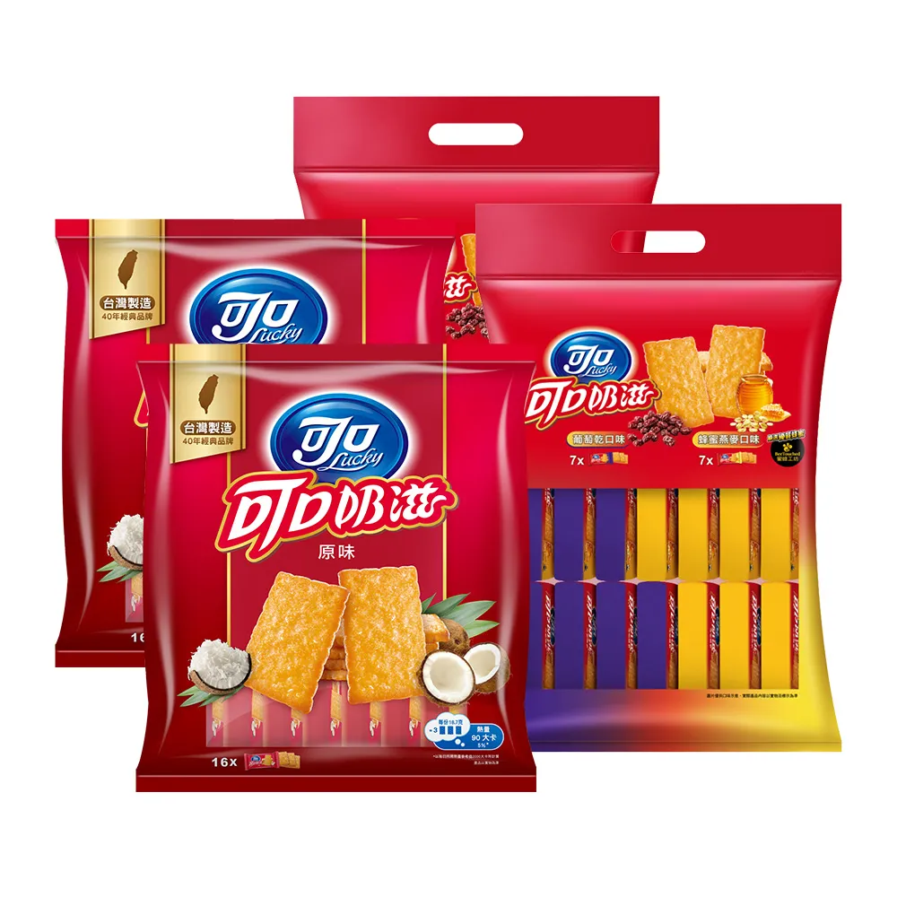 【滿滿】經典索尼收音機ICF-P36日本版成色蠻好國頻收音靈敏外放響亮電源開關鍵長期不用有接觸不良現象多來回推幾 歷史價格詳細信息