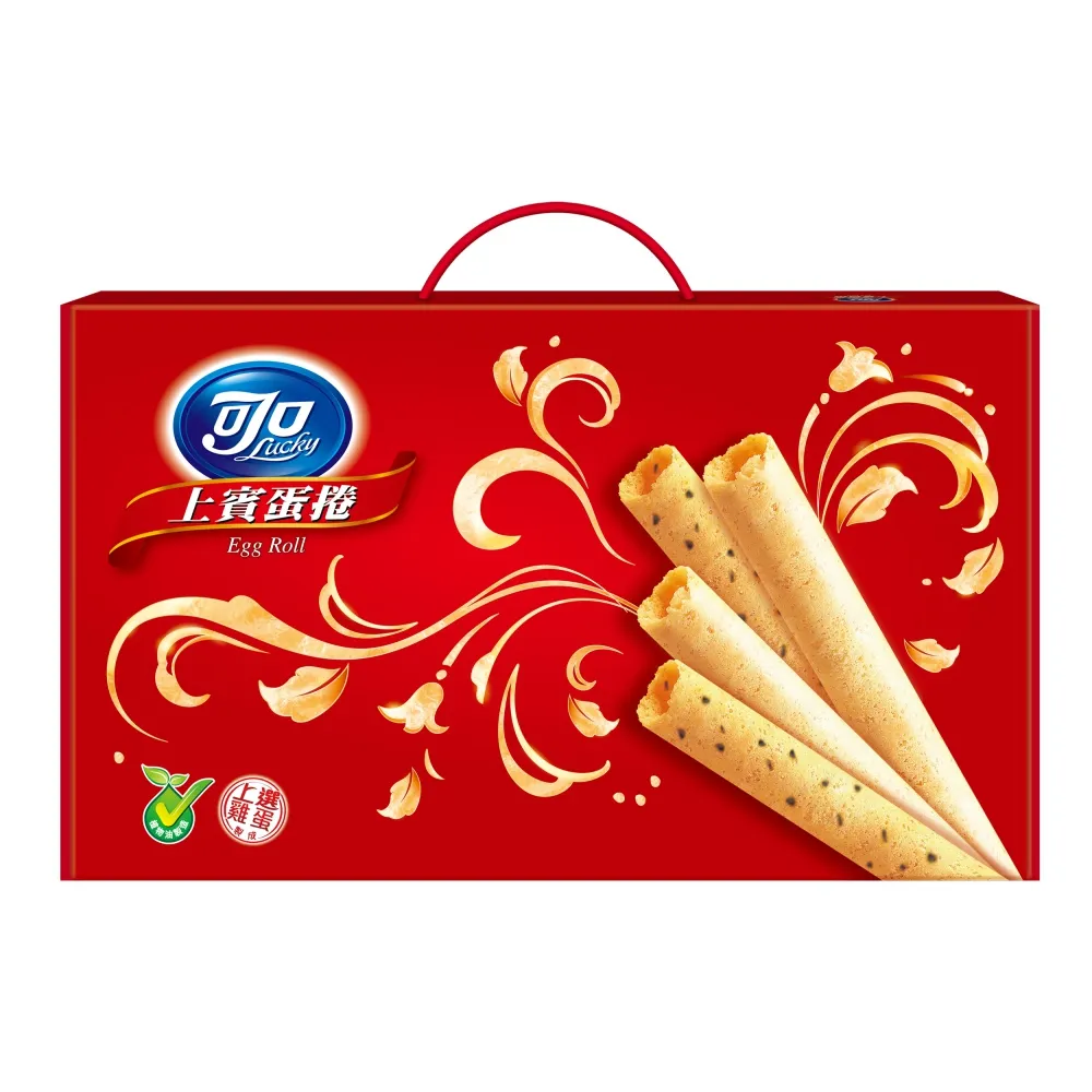 過年禮盒 好運犇放8吋骨瓷盤  牛年  過年送禮 年節禮盒 餐具 歷史價格詳細信息