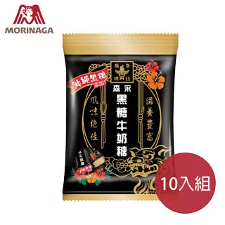 森永沖繩黑糖牛奶糖(家庭包) 260g 【大潤發】 歷史價格詳細信息
