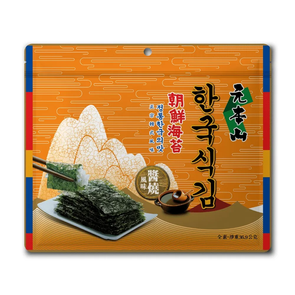 元本山-朝鮮海苔檸檬玫瑰鹽｜麻油風味｜韓式炒年糕風味(4.5gx3包) 現貨 歷史價格詳細信息