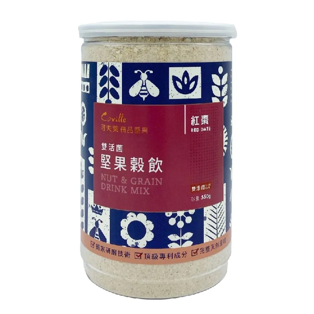 【可夫萊精品堅果】雙活菌堅果穀粉 蔓越莓 550g 歷史價格詳細信息