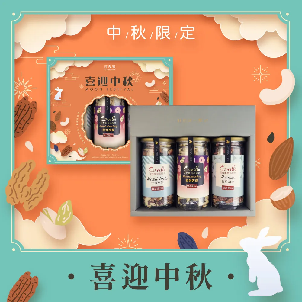 【莓好生活】日系和風斜背包?贈送1條斜背帶/手機包/小包/櫻花/燙金/純手工/高質感 歷史價格詳細信息