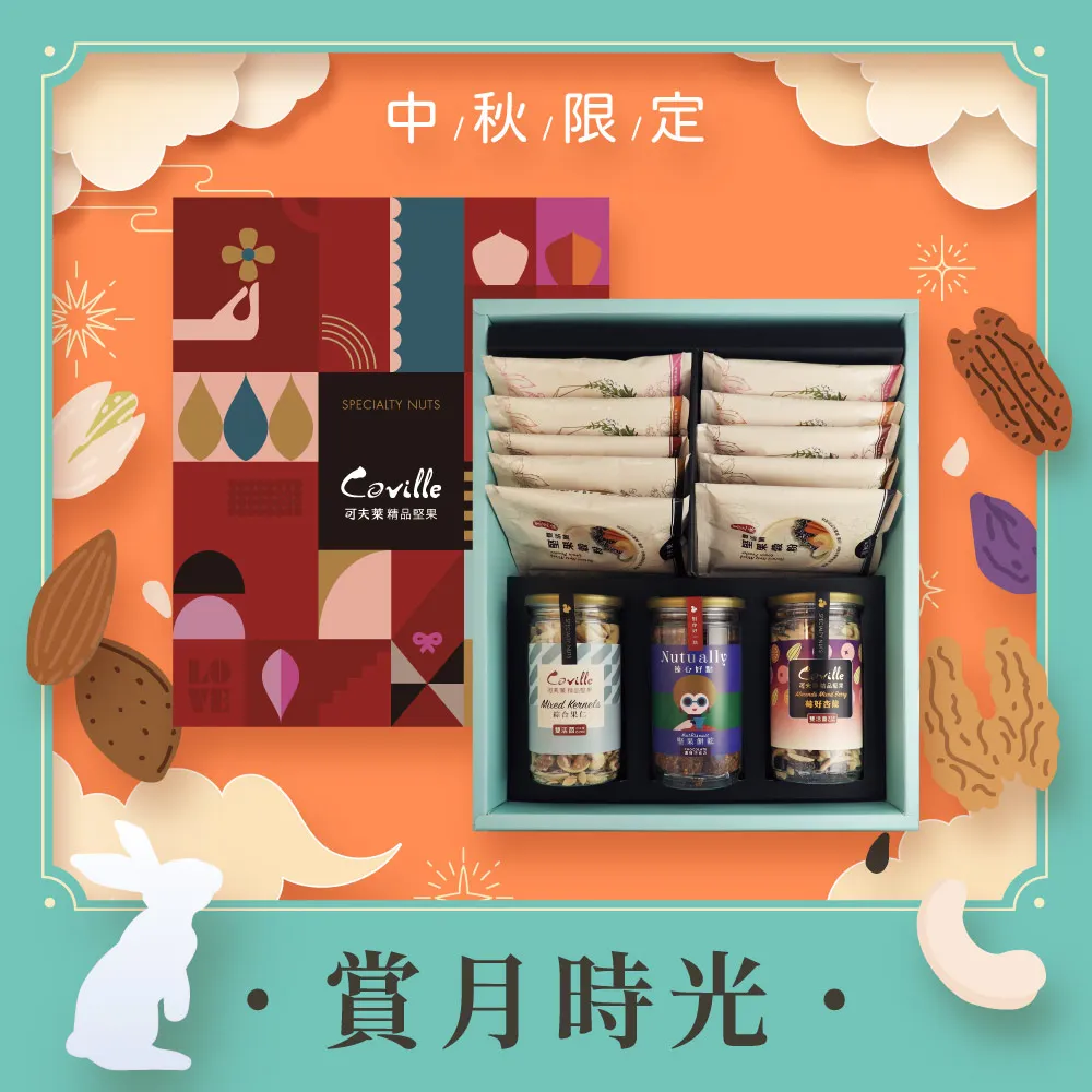 【莓好生活】日系和風斜背包?贈送1條斜背帶/手機包/小包/櫻花/燙金/純手工/高質感 歷史價格詳細信息