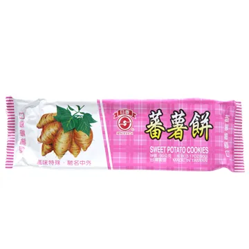 日香蕃薯餅90克x5 歷史價格詳細信息