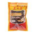 黃日香芝蔴豆乾(純素) 130G±4.5% x3包 歷史價格詳細信息
