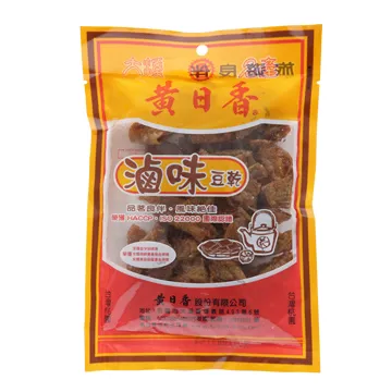 黃日香滷大丁130G±4.5%x3包 歷史價格詳細信息