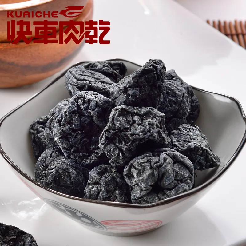 化核梅70G口袋蜜餞【每日優果】 歷史價格詳細信息