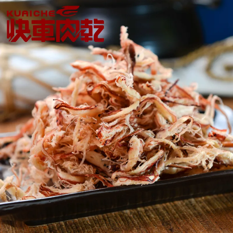 碳烤魷魚絲 (買一送一共2包) 年節暢銷零食 放假必吃 客廳零嘴 看電影點心 越吃越涮嘴 休閒食品 歷史價格詳細信息