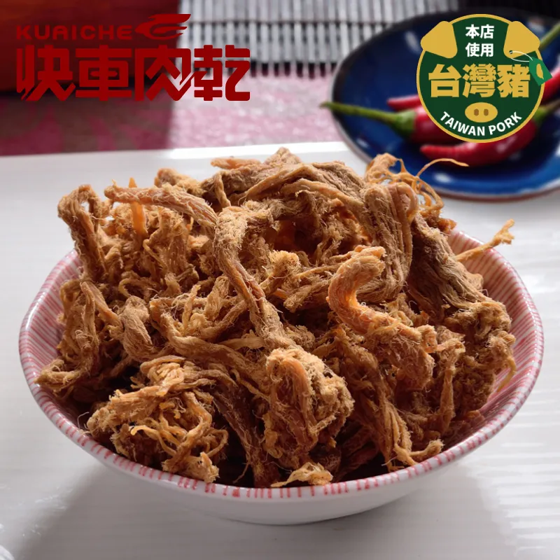 快車肉乾 小豬騎士-起司豬肉乾(大)150gx3 歷史價格詳細信息