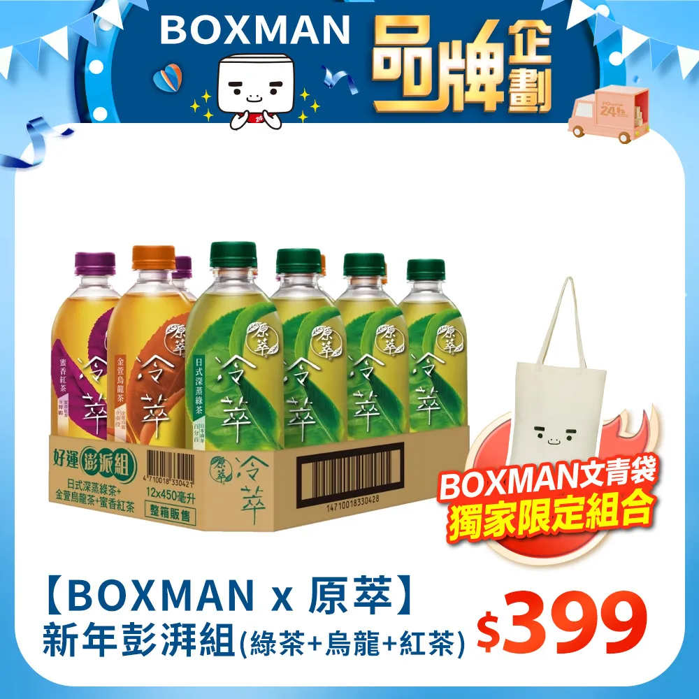 綠金450V120UF 逆變器大功率電源適配器用 18*30mm 120UF/450V 歷史價格詳細信息