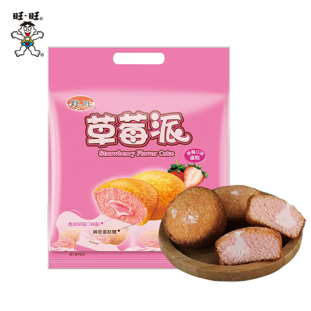 【旺旺】野川草莓派(草莓口味蛋糕)190g 歷史價格詳細信息