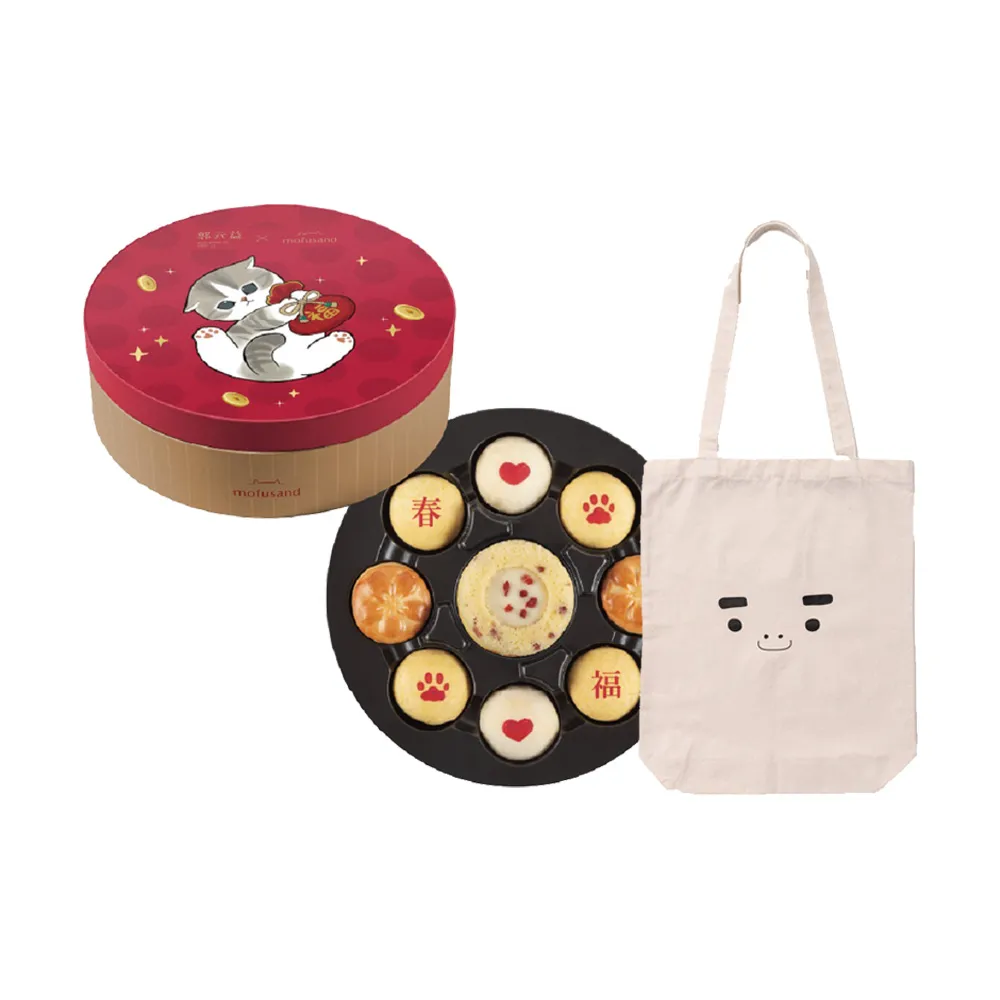 【BOXMAN X 元家】生食級干貝4S(1kg/包)2盒組 歷史價格詳細信息