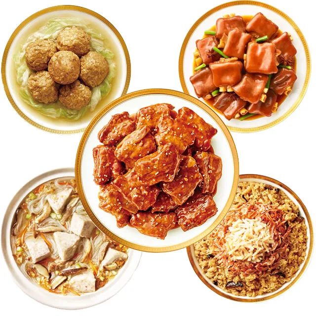 【老協珍】經典年菜5件組(5.92kg/組) 烏參佛跳牆/冰糖豬腳/櫻花蝦干貝飯/經典獅子頭/芋頭炊粉鍋 歷史價格詳細信息