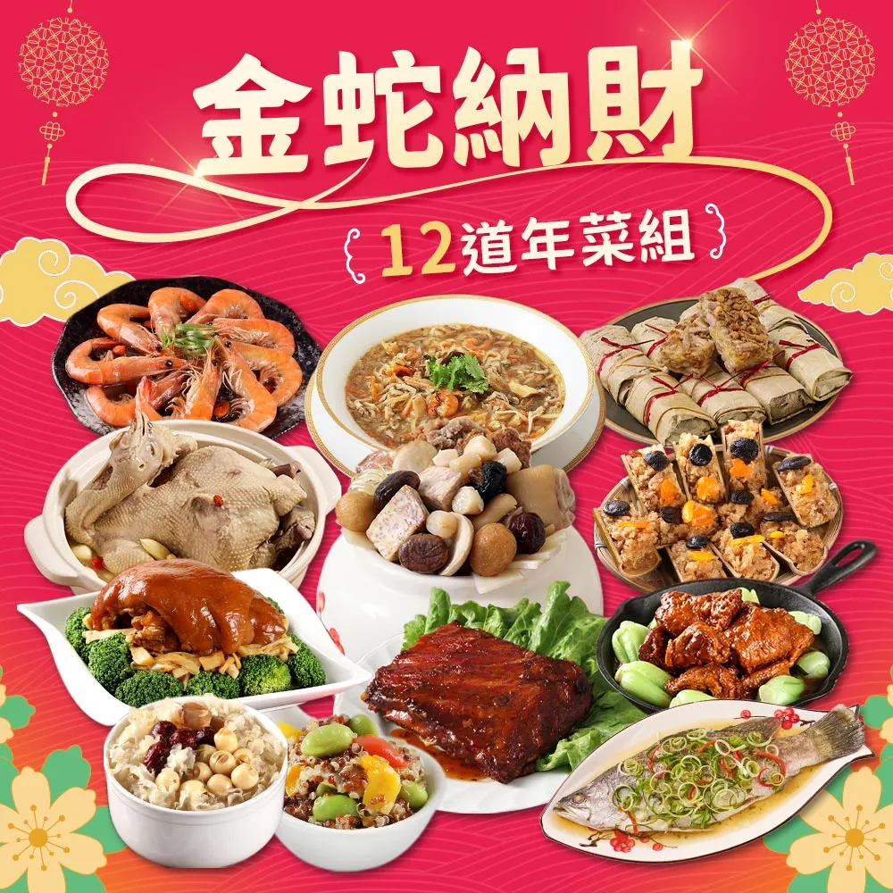 愛上雲的技術: 了解雲和天空的25個秘密, 成為賞雲高手/荒木健太郎 eslite誠品 歷史價格詳細信息