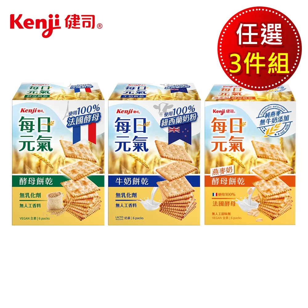 每日健康乾爽 天然茶 綠茶尿片 寵物尿布墊 小動物保潔墊 犬貓狗看護墊（45X60公分X50枚）每包280元 歷史價格詳細信息