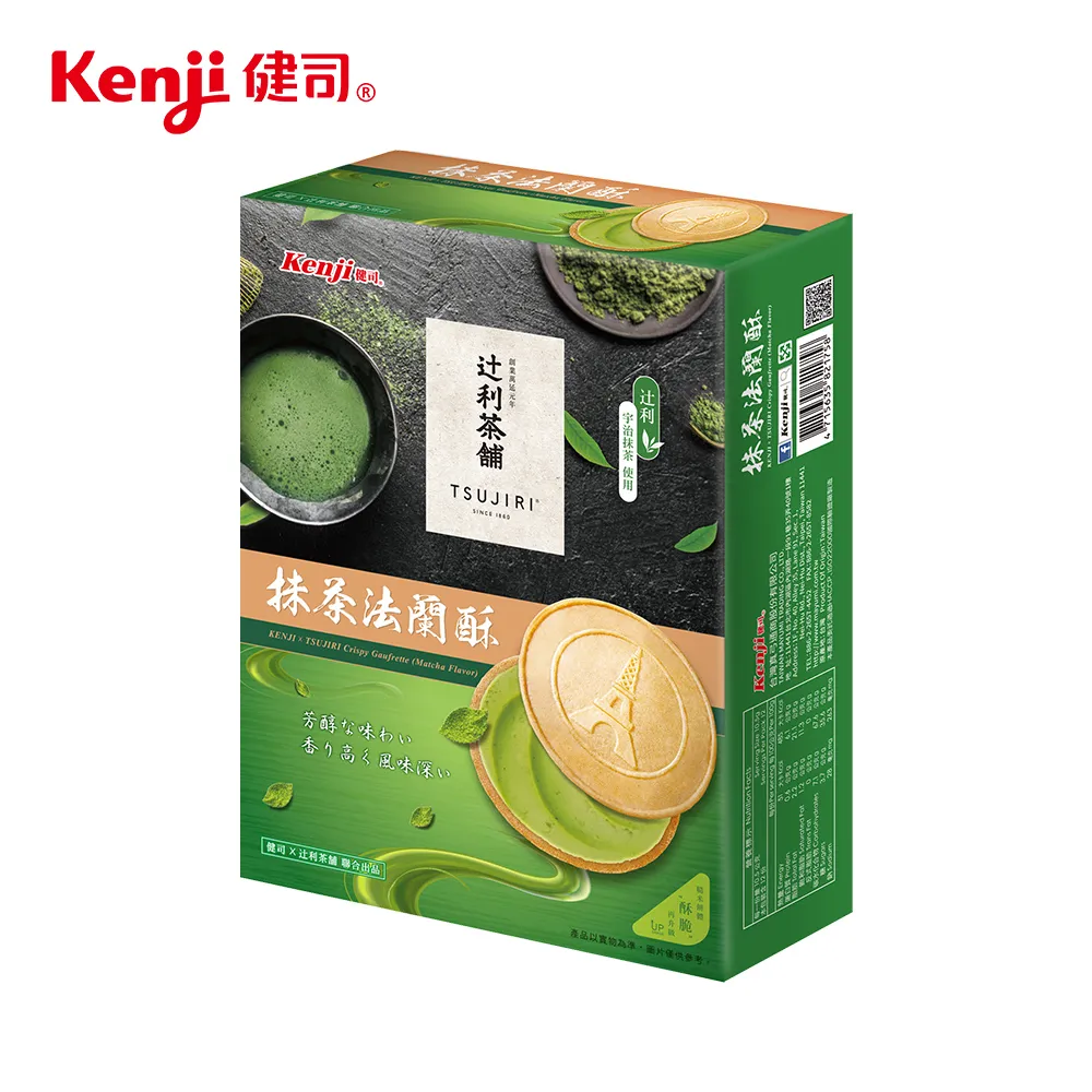 健司 x辻利抹茶沖泡飲 22g x 12包【家樂福】 歷史價格詳細信息