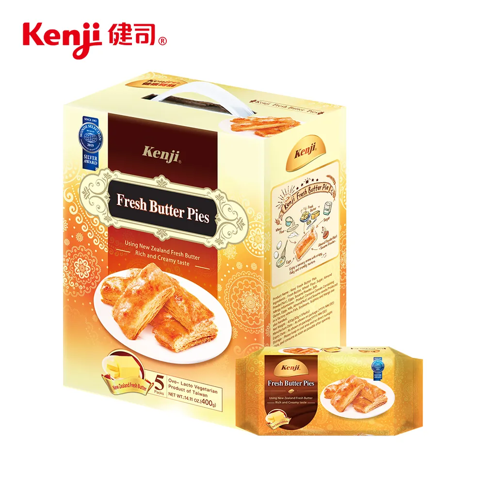 Kenji健司 海苔南瓜蘇打餅乾300g/香蔥蘇打餅300g/奶油黑芝麻蘇打300g (20小包)  現貨 蝦皮直送 歷史價格詳細信息