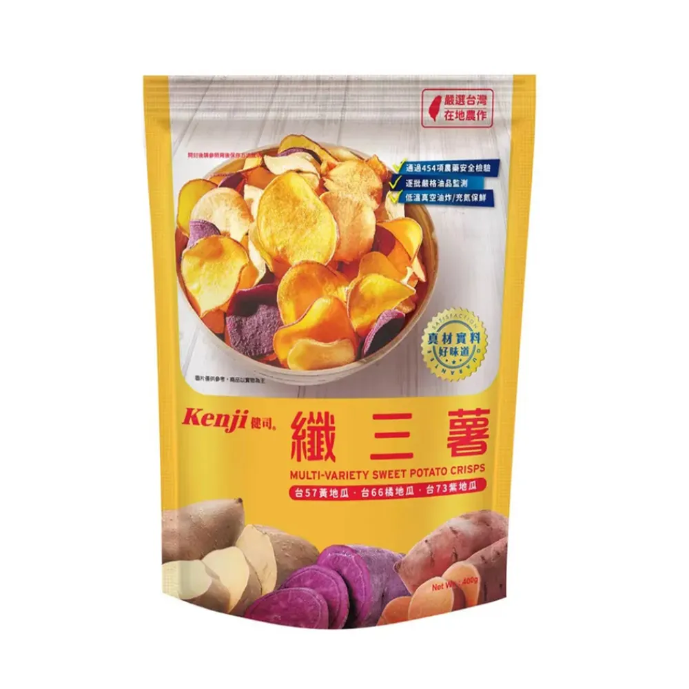 健司纖三薯 金黃起司地瓜包6入(冷凍)390g克 x 1Bag袋【家樂福】 歷史價格詳細信息