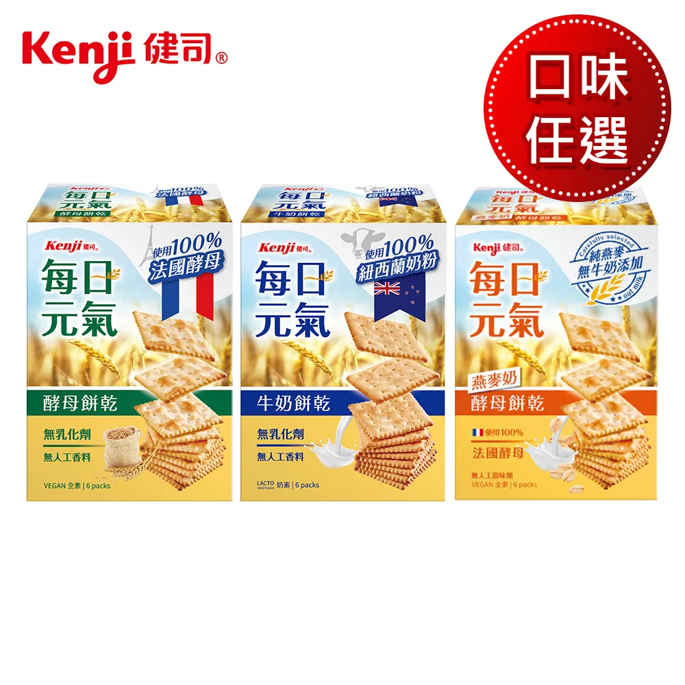 每日健康乾爽 天然茶 綠茶尿片 寵物尿布墊 小動物保潔墊 犬貓狗看護墊（45X60公分X50枚）每包280元 歷史價格詳細信息