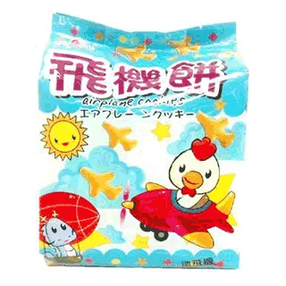 益奶寶  600公克 葫蘆巴粉 家禽專用 營養補充品 歷史價格詳細信息