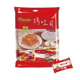 【匠心】奶油獅聯名 幼幼立體醫療口罩 (舞動群星藍) XS尺寸 10入/盒 歷史價格詳細信息