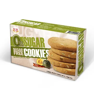 皇族 無糖手工餅乾-胡麻 120g/盒 維康 零食 餅乾 西點 曲奇 cookie 歷史價格詳細信息