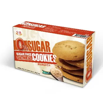 皇族 無糖手工餅乾-胡麻 120g/盒 維康 零食 餅乾 西點 曲奇 cookie 歷史價格詳細信息