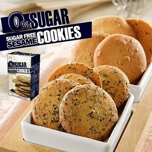 皇族 無糖手工餅乾-胡麻 120g/盒 維康 零食 餅乾 西點 曲奇 cookie 歷史價格詳細信息