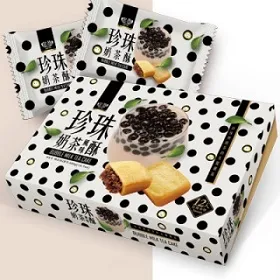 珍珠奶茶風味牛軋餅75G(效期2025/03/19)市價79特價49元 歷史價格詳細信息