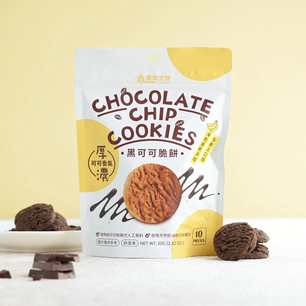 義美 黑可可威化卷桶500g 歷史價格詳細信息