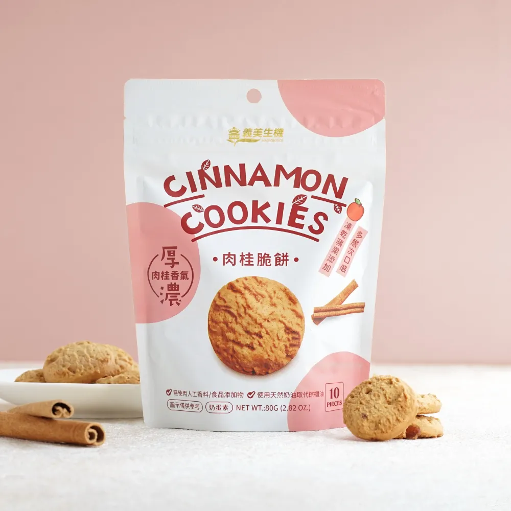 義美 脆果豐收禮盒295gx2 歷史價格詳細信息