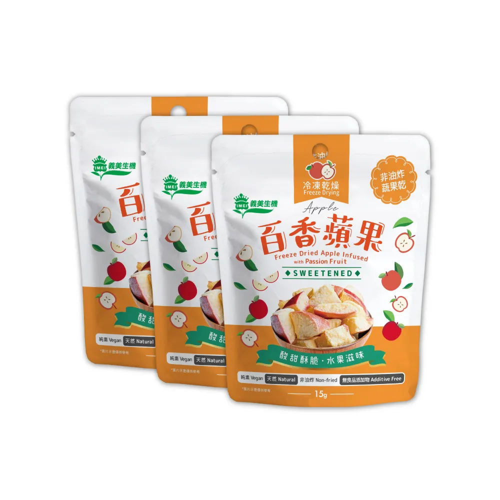 【義美生機】百香鳳梨15g 歷史價格詳細信息