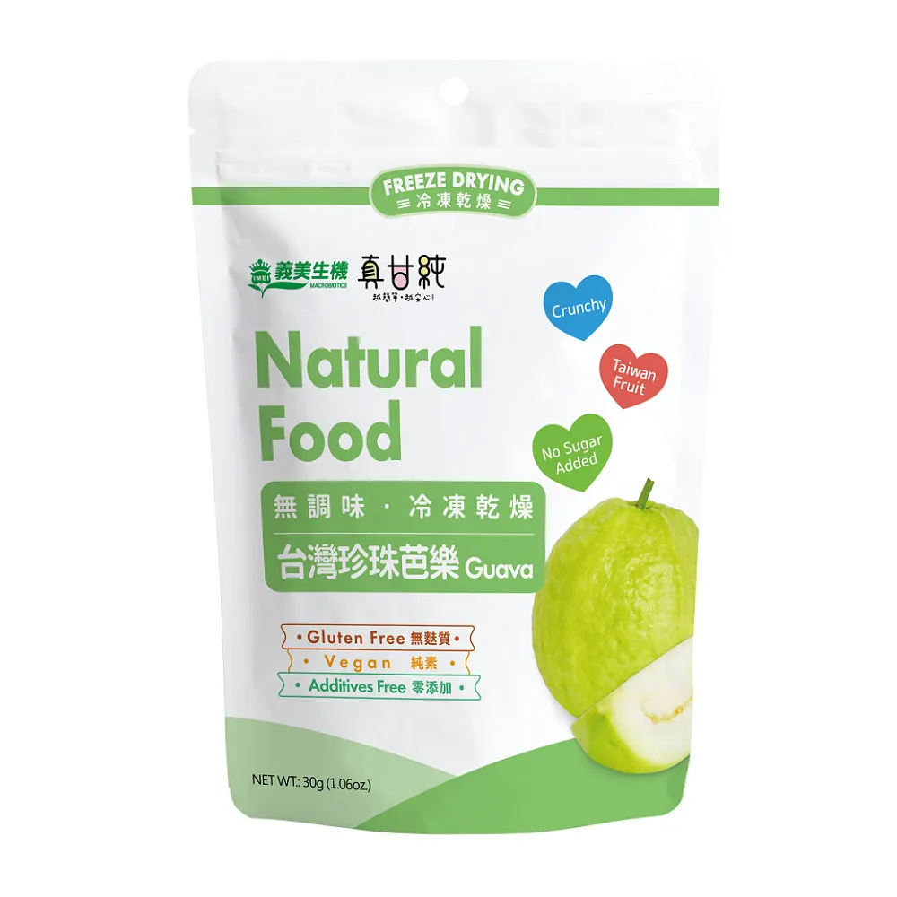 【義美生機】真甘純香蕉35g 歷史價格詳細信息