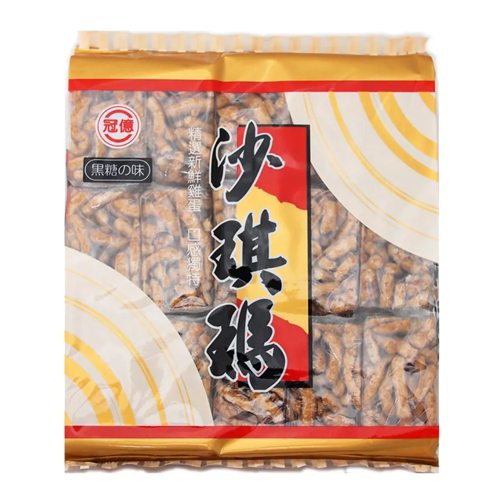 黑糖 沙琪瑪 360g【新東陽官方直營旗艦店】 黑糖 沙其馬 沙琪瑪 黑糖沙琪瑪 黑糖沙其馬 古早味零食 歷史價格詳細信息