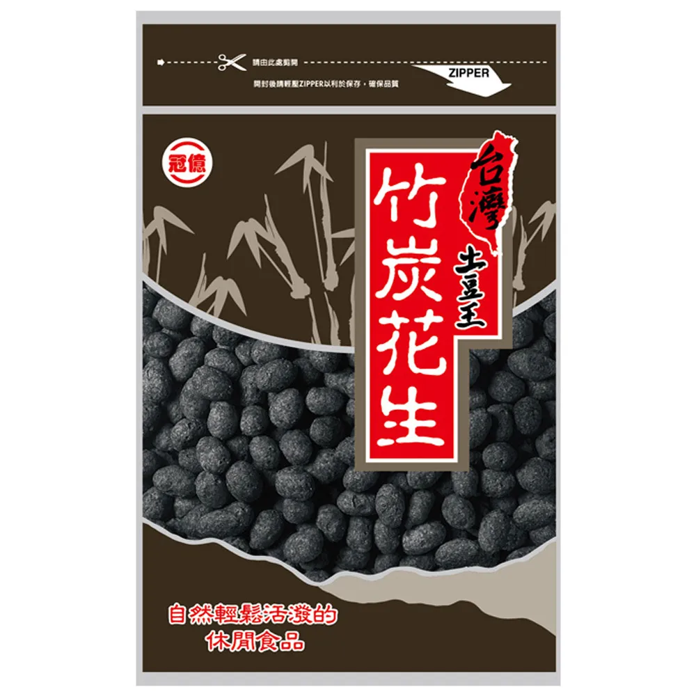 台灣土豆王-蒜味落花生180公克 歷史價格詳細信息