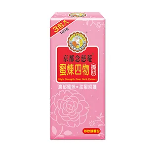 蜜煉枇杷膏(5包/盒)*1 (含金銀花、魚腥草、紫蘇葉)【京都念慈菴】 歷史價格詳細信息